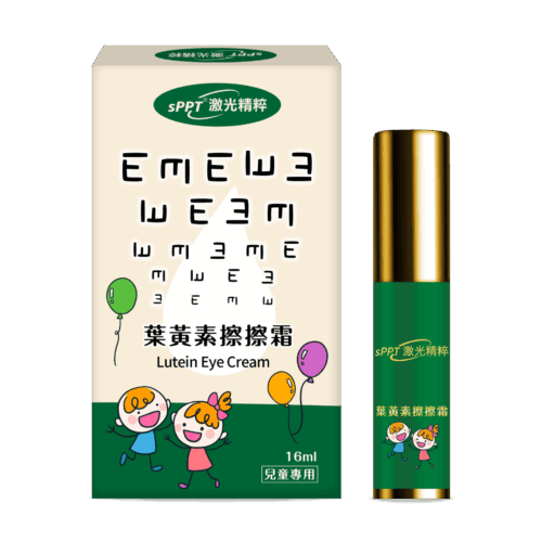 250210 全能葉黃素眼霜16ml 立體圖