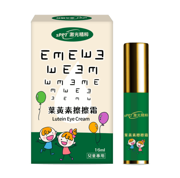250210 全能葉黃素眼霜16ml 立體圖