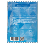 沁涼潔膚液-立體圖_工作區域 1