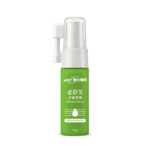 26012_必舒芙-清新噴霧_15ml_瓶+盒