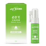 26012_必舒芙-清新噴霧_15ml_瓶+盒