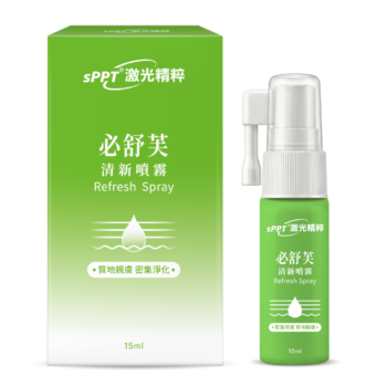 26012 必舒芙 清新噴霧 15ml 瓶+盒