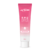 251211 私密益 舒護潔淨露 60ml 瓶