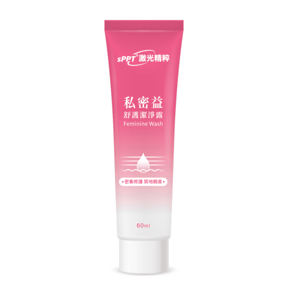 251211 私密益 舒護潔淨露 60ml 瓶
