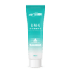 舒服悅 修復肌膚精華 60ml