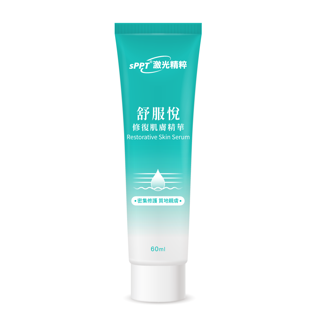 舒服悅-修復肌膚精華_60ml sPPT 舒服悅 修復肌膚 60ml 敏感肌 普健生醫 普健生技