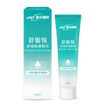 sPPT 舒服悅 修復肌膚 60ml 敏感肌 普健生醫 普健生技