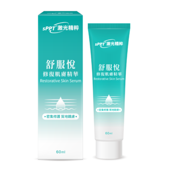 sPPT 舒服悅 修復肌膚 60ml 敏感肌 普健生醫 普健生技