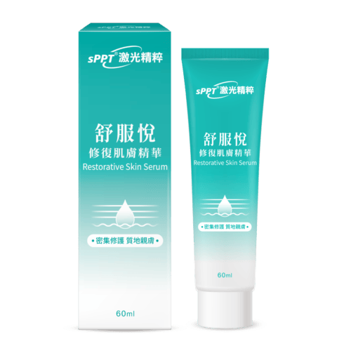 SPPT 舒服悅 修復肌膚 60ml 敏感肌 普健生醫 普健生技