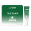 260212 全能葉黃素 凝膠 5mlx3+盒