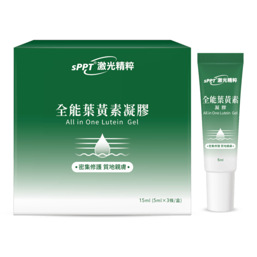 260212 全能葉黃素 凝膠 5mlx3+盒