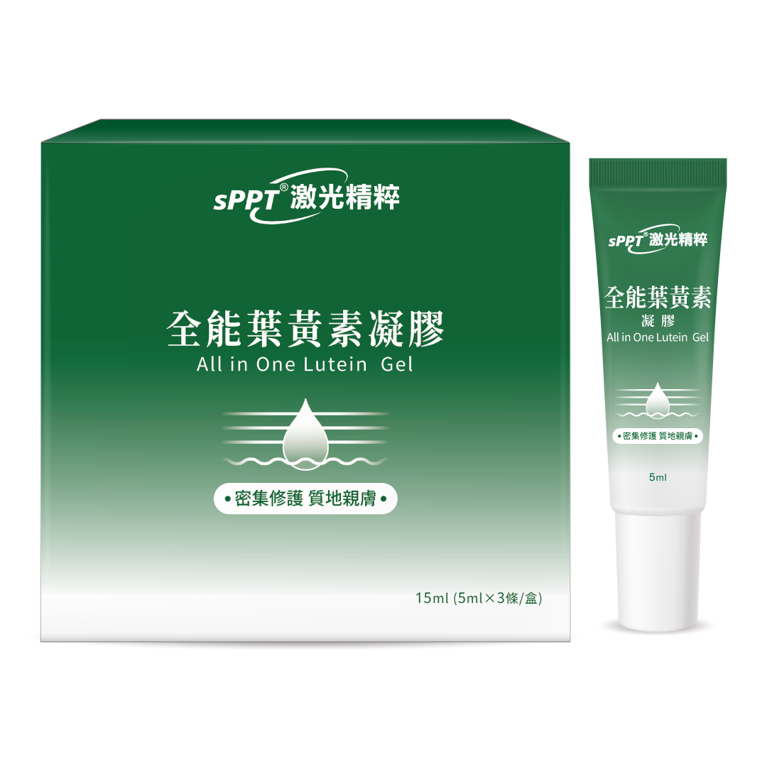 260212_全能葉黃素-凝膠_5mlx3+盒 260212 全能葉黃素 凝膠 5mlx3+盒