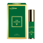 250103_全能葉黃素眼霜16ml_立體圖