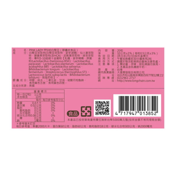 閃500 閃500
