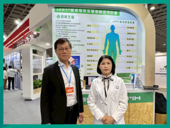 普健生物科技與馬偕合作