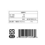 【倍佳】高單位美新魚油膠囊(液態軟膠囊食品)