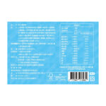 倍佳-優舒寧-60粒