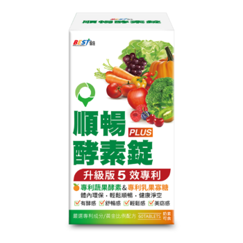 倍佳 順暢酵素錠PLUS 60錠 f