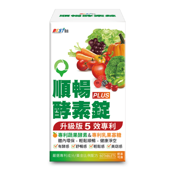 倍佳 順暢酵素錠PLUS 60錠 f