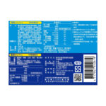 【倍佳】優孅NEW_PLUS(日夜膠囊食品)2