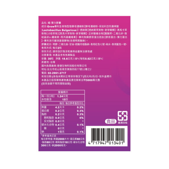 圖片3 圖片3