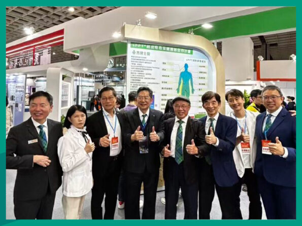 sPPT 技術由普健生物科技(股)公司開發