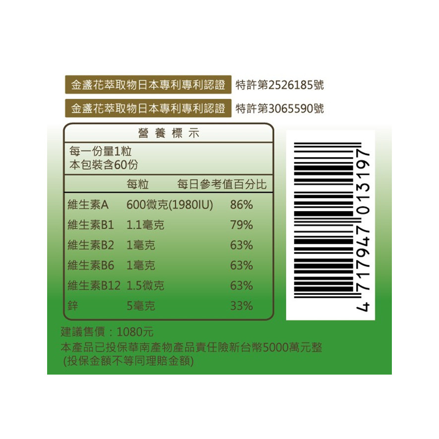 倍佳好明亮2 倍佳好明亮2