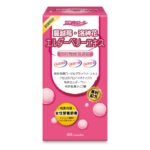 淨舒美產品正面照