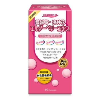 淨舒美產品正面照