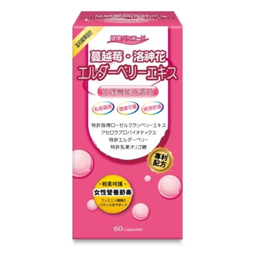 淨舒美產品正面照