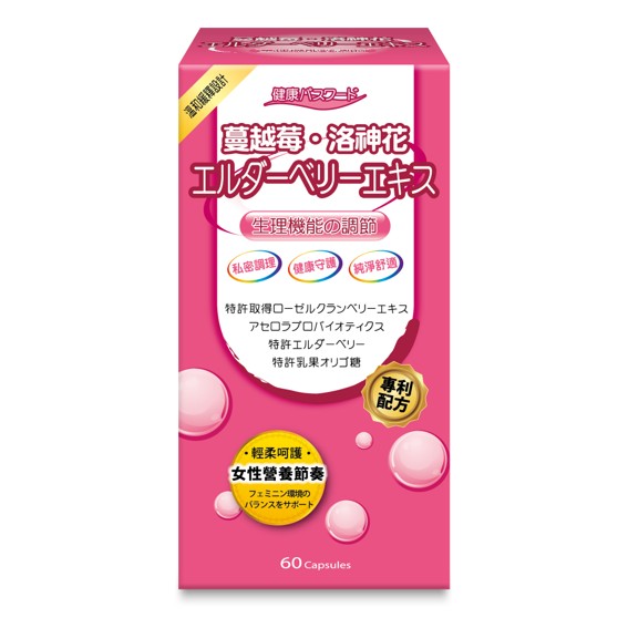 淨舒美產品正面照 淨舒美產品正面照