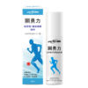 普健生醫sPPT關勇力60ml 普健生醫sPPT關勇力60ml