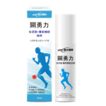 普健生醫sPPT關勇力60ml