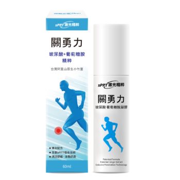 普健生醫sPPT關勇力60ml