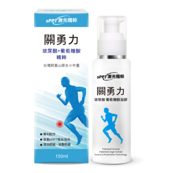 普健生醫sPPT關勇力150ml