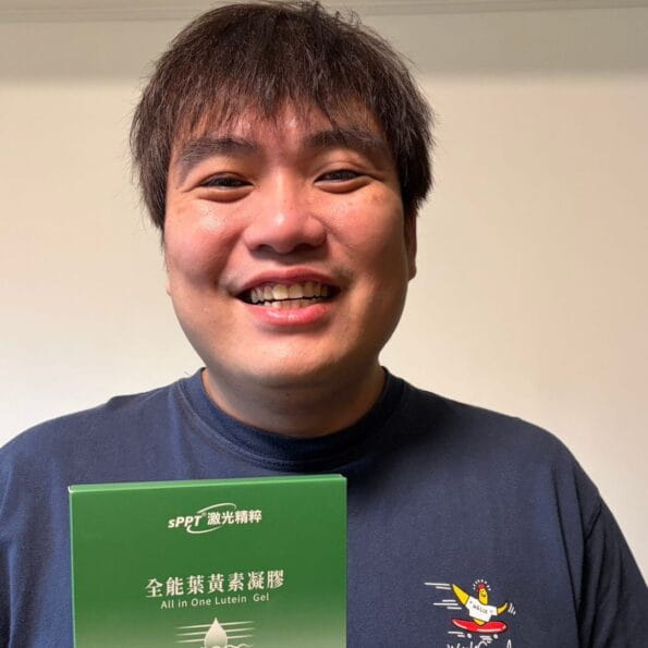 陳o呈