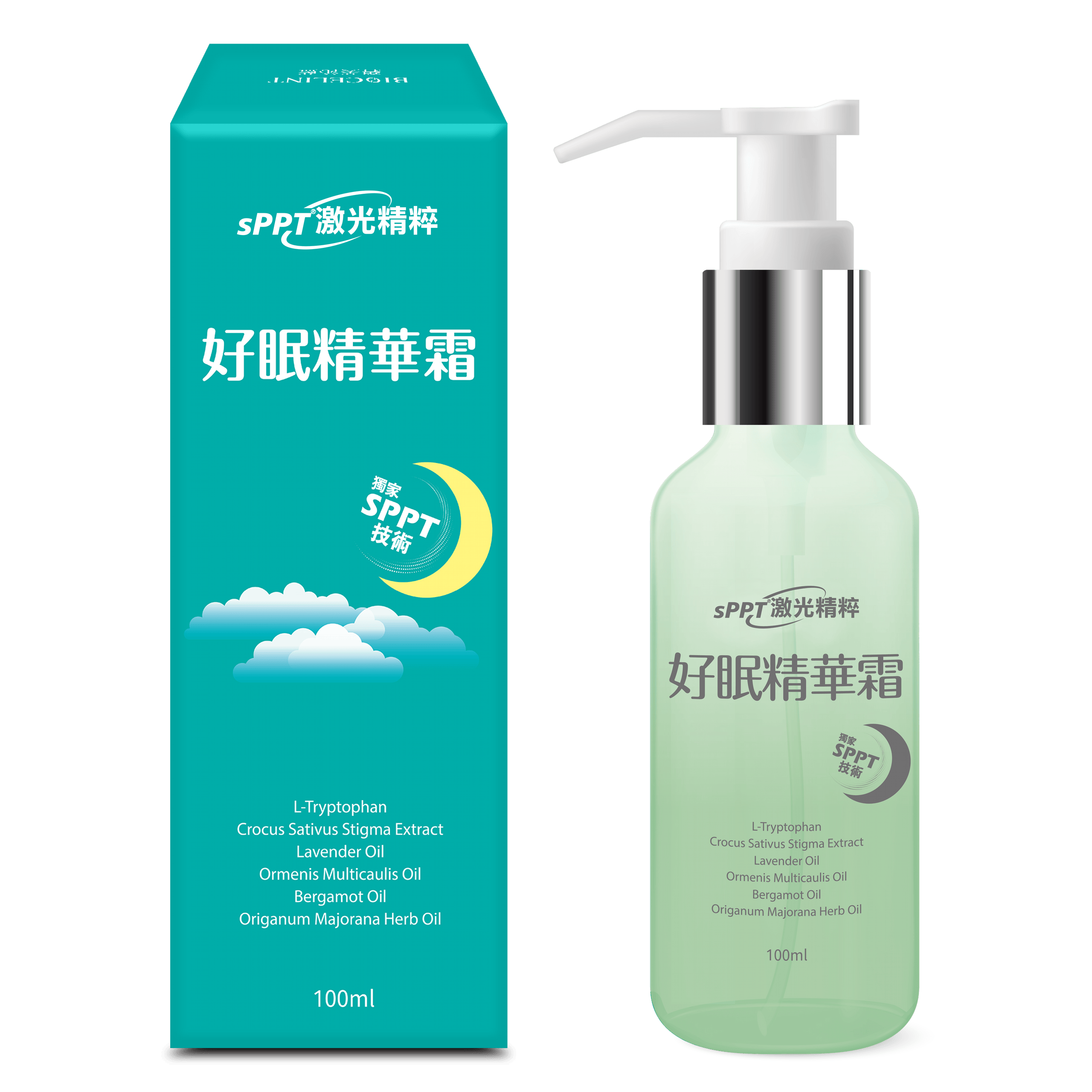 好眠盒+罐_激光精粹 好眠盒+罐 激光精粹