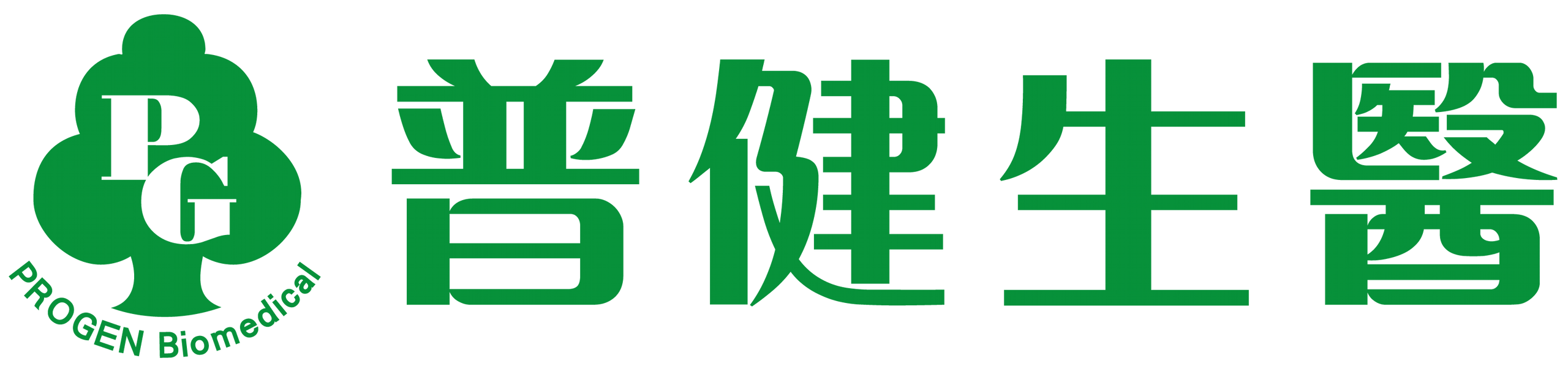 普健生醫